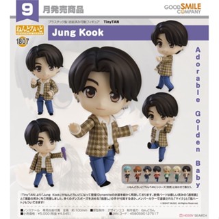 Nendoroid Jung Kook (bts)