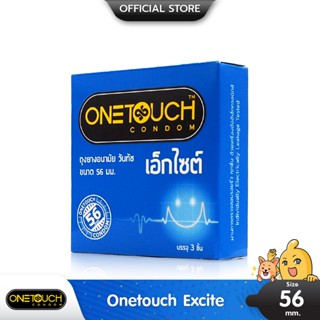 Onetouch Excite ถุงยางอนามัย ใหญ่พิเศษ สวมใส่ง่าย ผิวเรียบ ขนาด 56 มม. บรรจุ 1 กล่อง (3 ชิ้น)