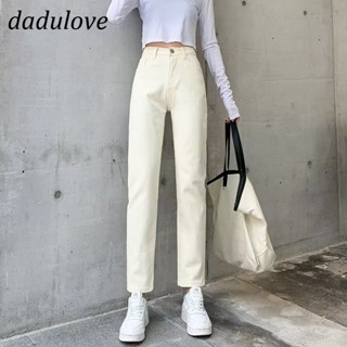 DaDulove💕 New Apricot Jeans High Waist Large Size Straight Pants Niche Ninth Pants Fashion Womens Clothing