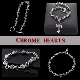 ฟรีกล่อง🎁 กำไล CHROME HEAETS ⚜️โคมฮาร์ท ⚜️ Chrome Hearts ♥️ มีหลายแบบ