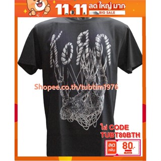 เสื้อวง Korn เสื้อวงดนตรีร็อค เดธเมทัล เสื้อวินเทจ คอร์น KON1811