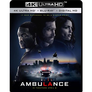 4K UHD หนังใหม่ เสียงไทยมาสเตอร์ Ambulance ปล้นระห่ำ ฉุกเฉินระทึก