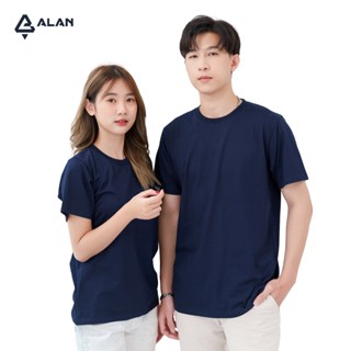 ALAN เสื้อยืดสีกรมท่า เสื้อยืดคอกลม ผ้านุ่ม ใส่สบาย ไม่ย้วย Unisex (ชาย-หญิง) เสื้อยืดสีพื้น เกรดพรีเมี่ยม