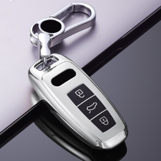 Soft TPU Car Remote Key Case Cover Protective Shell For Audi A3 A4 A6 A7 A8 B9 C8 D5 4K S8 Q7 Q8 SQ8 E-tron 2018 2019 20