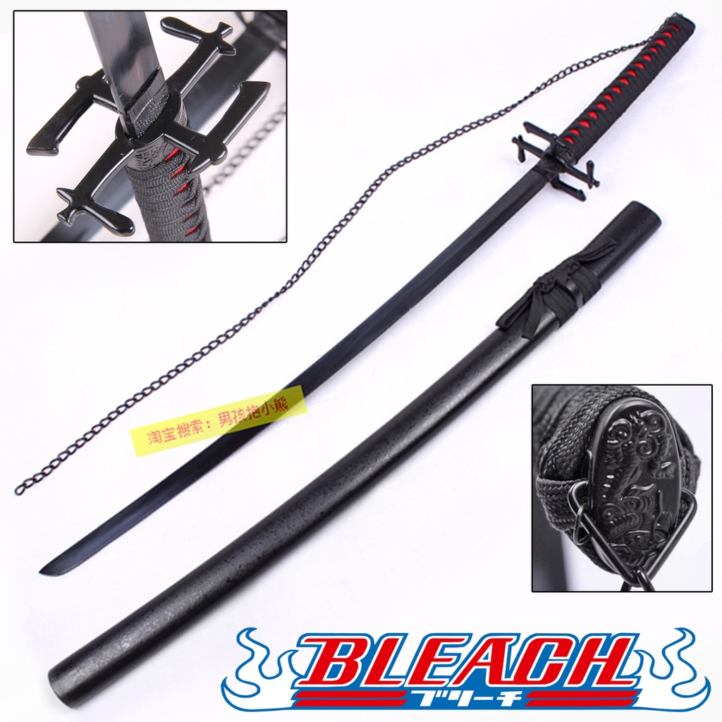 Japanese Sword ดาบซามูไร นินจา เปิดคม คาตานะ ญี่ปุ่น Bleach บลีช เทพมรณะ Kurosaki Ichigo คุโรซากิ อิ