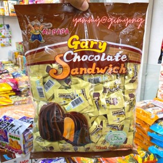 ช็อกโกแลต สอดไส้วนิลา Gary Chocolate Sandwich ตรา Alibaba อร่อย