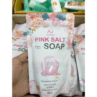 สบู่เกลือชมพู Nisit Vipvup Pink Salt Soap 100 g. ผิวใส สะอาด เด้งดึ๋ง