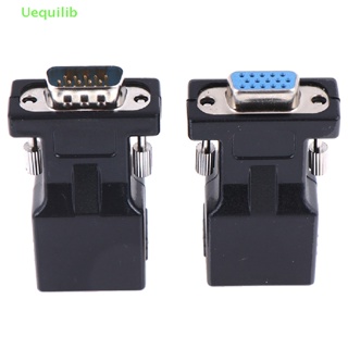 Uequilib อะแดปเตอร์เชื่อมต่อเครือข่ายอีเธอร์เน็ต VGA ตัวผู้ ตัวเมีย เป็น RJ45 15pin