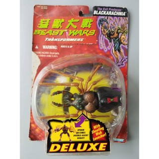 [VINTAGE RARE 1996] : KENNER : TRANSFORMERS BEAST WARS : DELUXE BLACKARACHNIA สินค้ามือ 1 ของใหม่หายากปี 1996 ของแท้100%