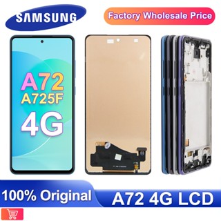 หน้าจอสัมผัส LCD พร้อมกรอบดิจิทัล สําหรับ Samsung Galaxy A72 A725 A725F A72 4G SM-A725F