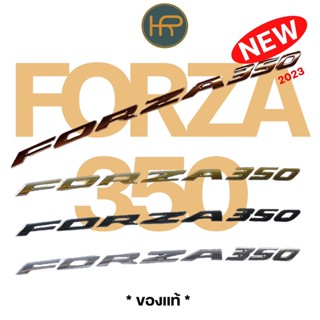 🔥ใหม่ 2023 🔥 สติ๊กเกอร๋ FORZA 350 โลโก้ forza 350 ของ ตก แต่ง forza 350 แท้