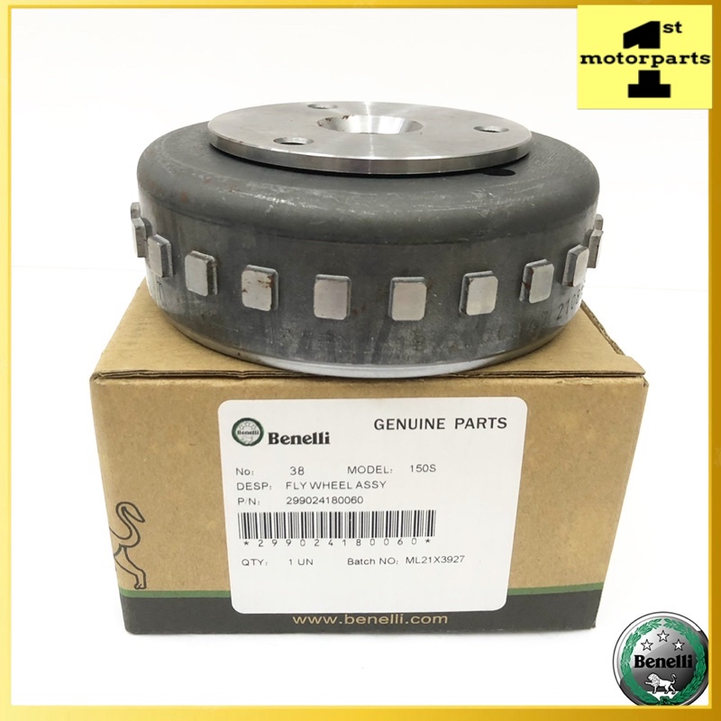 RFS 150 RFS150i V2 2019 MAGNET FLY WHEEL ASSY 299024180060