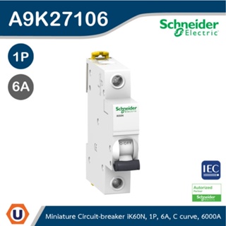 Schneider Electric - A9K27106 Miniature Circuit-Breaker, Acti9 iK60N, 1P 6A, C Curve สั่งซื้อได้ที่ร้าน Ucanbuys