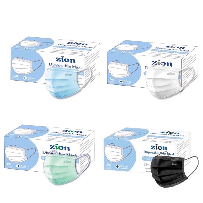 🩻zion Disposable Mask 🍭หน้ากากอนามัยทางการแพทย์ แมสคุณภาพพรีเมียม ไม่เจ็บหู หนา 3 ชั้น 1 กล่อง 50 ชิ้น มีอย.