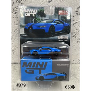 Mini GT 1:64 Mijo Bugatti Chiron Pur Sport BL