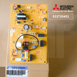 E22T20451 แผงวงจรแอร์ Mitsubishi Electric แผงบอร์ดแอร์ มิตซูบิชิ แผงบอร์ดคอยล์ร้อน รุ่น MU-GK36VA-T1 อะไหล่แอร์ ขอแท้...