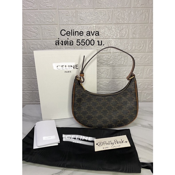 used_celine_ava_เกรดออริ