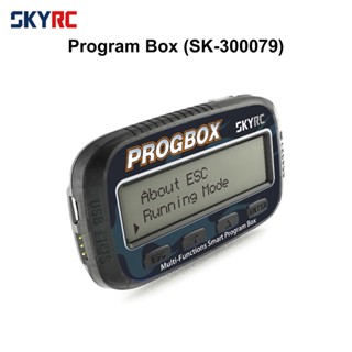 Skyrc PROGBOX Six-in-one กล่องโปรแกรมอัจฉริยะ สําหรับ RC Model ESC Setting Servo Motor KV/RPM Tester