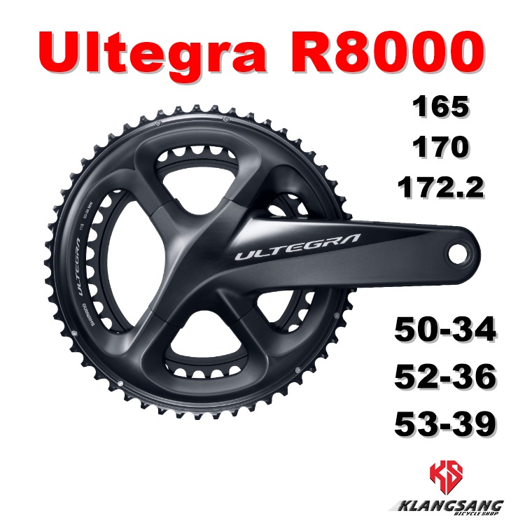 ขาจาน SHIMANO ULTEGRA FC-R8000 Crankset ของแท้ สำหรับเสือหมอบ มีสเปคให้เลือก ทั้งความยาวขาและใบจาน