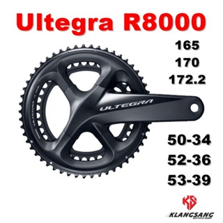 ขาจาน SHIMANO ULTEGRA FC-R8000 Crankset ของแท้ สำหรับเสือหมอบ มีสเปคให้เลือก ทั้งความยาวขาและใบจาน