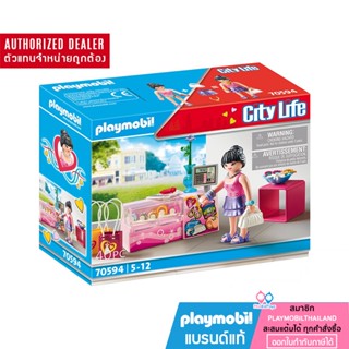 ❤️ลดเพิ่ม 10% โค้ด 10DDXSEPW3| ของแท้ ❤️ Playmobil 70594 Fashion Accessories แฟชั่น เครื่องประดับแฟชั่น