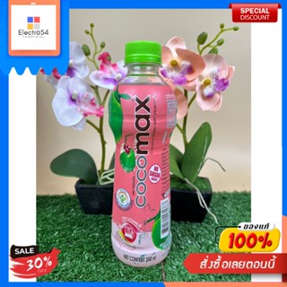 โคโค่แม็กน้ำมะพร้าวแท้ 100เปอร์เซ็นต 350มล.Véritable eau de coco Coco Max 100 pour cent 350 ml.