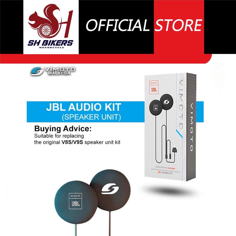 VIMOTO V8S/V9S JBL 45MM ชุดเสียงลําโพง