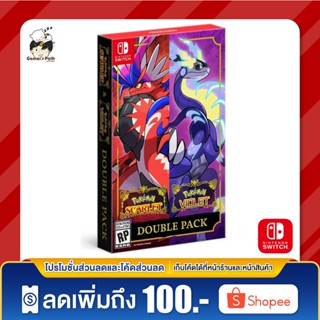 Nintendo Switch: Pokemon Scarlet and Violet ของแท้ 100% [มือ 1]