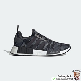 Adidas รองเท้า NMD R1 Camo GV8797 - แท้/ป้ายไทย