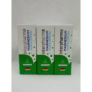 Interpharma Magnesium plus B complex แมกนีเซียมบวกบี เม็ดฟู่ 20เม็ด