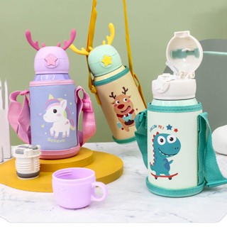 พร้อมส่ง!! กระติกน้ำเด็ก ขวดน้ำเด็ก กระบอกน้ำ พกพาไปโรงเรียนสะดวก วัสดุสแตนเลส 304 ราคาส่ง