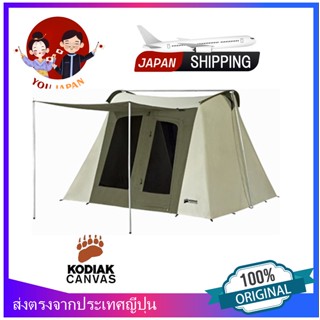 Kodiak Canvas Flex-Bow Cotton Tent Glamping Tent Large Tent Family Camping Outdoor Waterproof 4 people Flex-Bow Deluxe tent