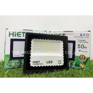 โคมฟลัดไลท์ LED 50W 6500K "HIET"