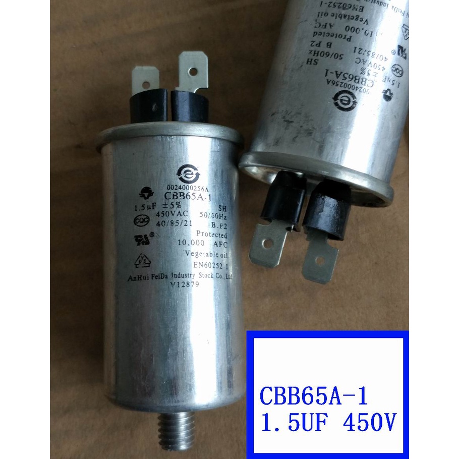 CBB65A-1 มอเตอร์ตัวเก็บประจุสตาร์ท ROHS 1.5 UF1.2 UF 450V สําหรับเครื่องซักผ้ากลอง 1.0