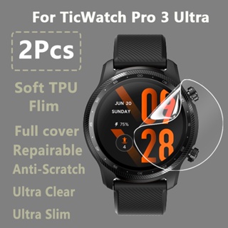 2/3/5/10 ชิ้น สําหรับ TicWatch Pro 3 Ultra Watch ตัวป้องกันหน้าจอ แบบใส ซ่อมได้ เต็มรูปแบบ นิ่ม TPU ฟิล์มไฮโดรเจล - ไม่ใช่กระจกนิรภัย