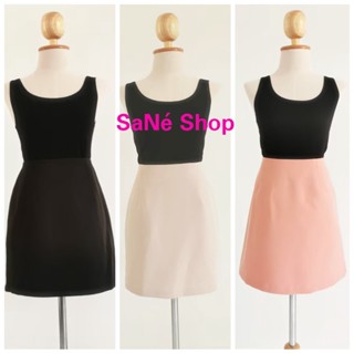 (XS-4XL)กระโปรงทรงเอ(เอวปีน) ยาว 17 นิ้ว ใส่ทำงานก็สวย ใส่เที่ยวก็น่ารัก  by SaNe Shop