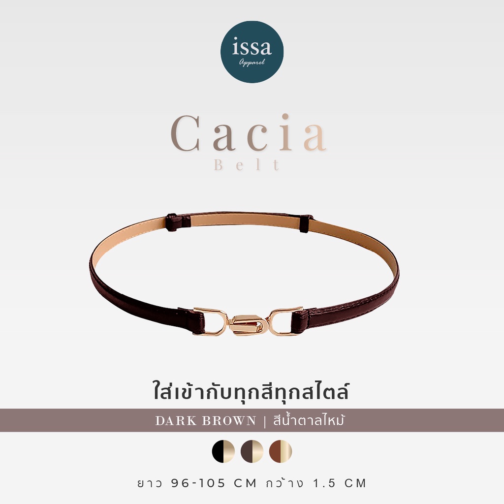 cacia belt ส่งด่วน+ส่งฟรี เข็มขัดหนังหัวเข็มขัดสีทอง✨หัวล็อคยืดหยุ่นปรับระดับได้ไม่ต้องเจาะรู รูปที่ 7