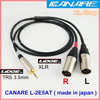 สายสัญญาณ​ TRS 3.5mm TO XLR(ผู้ ) สเตอริโอ CANARE L- 2E5AT