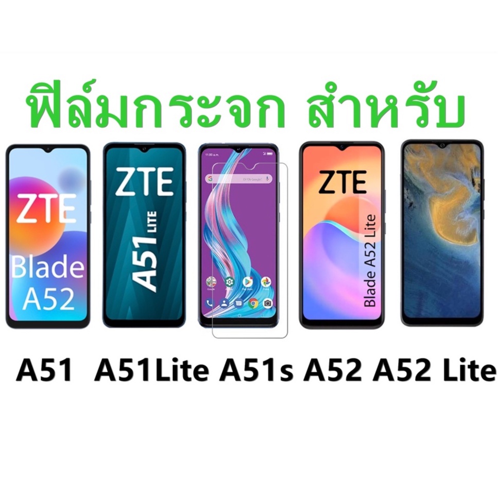 ฟิล์มกระจกแบบไม่เต็มจอ TRUE ZTE Blade A51S 6.52 พร้อมจัด TRUE a 5G 6.5 TRUE S1 6.5 True S1A 6.5 นิ้ว