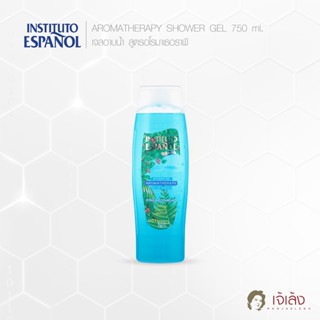 INSTITUTO ESPANOL AROMATHERAPY BATH AND SHOWER GEL 750 ml.