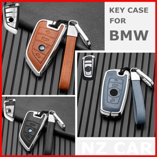 Car Key  Cover Case Key Bag For Bmw F20 G20 G30 E90 E46 X1 X3 X5 G05 X6 Accessories Car-Styling Holder Shell Keychain Pr