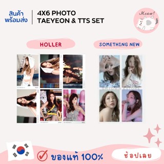 Goods แทยอน 4x6 รูปภาพ ของแท้ SM เกาหลี