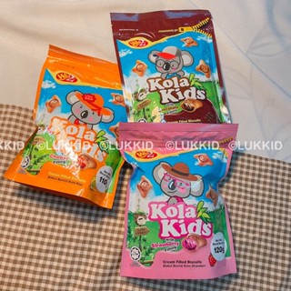 Win2 (WinWin): Kola Kids Cream Filled Biscuit บิสกิตรูปโคอาล่าหลากรส