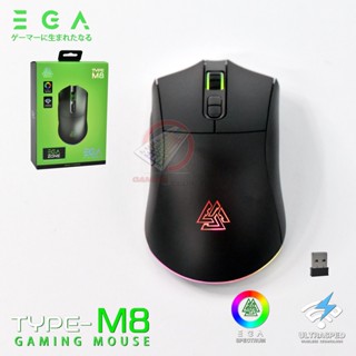 EGA TYPE M8 Wireless Gaming Mouse เมาส์เกมมิ่งไร้สาย ไฟLED