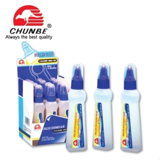 Chunbe กาวน้ำใส หัวลูกกลิ้ง Roller Water Glue ขนาด 50 ml.