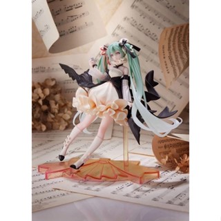 Hatsune Miku AMP Figure Latidos 2022 Ver.