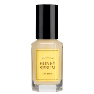 Im from Honey เซรั่ม 1.01 fl.oz / 30 มล.