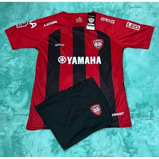 ชุดบอล ทีมเมืองทองยูไนเต็ด MuangThong Unitet ปี2022/23 แขนสั้น  เสื้อพร้อมกางเกง มีครบไซส์ ใหม่ล่าสุด