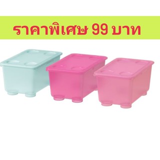 Ikea, Ikea, Ikea, Ikea, Glis, Glis, box with lid, plastic box, multi-purpose box, Ikea grain tray, storage boxes