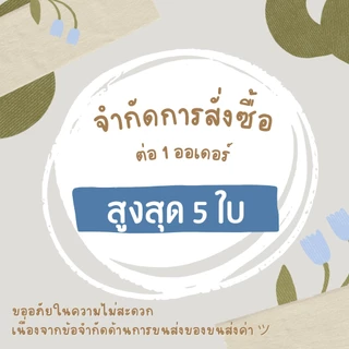เบาะรองนั่ง กลม ผ้าฝ้ายดิบ สีเบจ หนาอย่างดี สไตล์ญี่ปุ่น minimal บรรจุใยโพลีเอสเตอร์เกรด A 100%